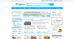 Desktop Screenshot of bebehouse.com